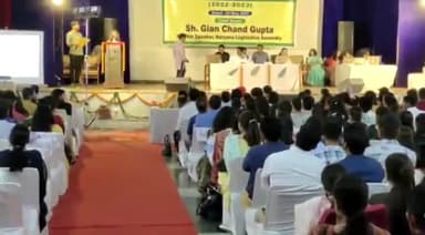 पंचकूला: हरियाणा विधानसभा के अध्यक्ष ज्ञानचंद गुप्ता सेक्टर 1 कॉलेज में वार्षिक पुरस्कार वितरण समारोह में पहुंचे