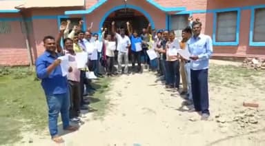 बनमनखी: पुरानी पेंशन एवं राज्यकर्मी में समायोजन की मांग पर शिक्षकों ने किया प्रदर्शन , महागठबंधन सरकार पर वादाखिलाफी का आरोप