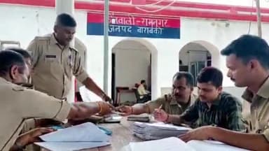 रामनगर: किशुनपुर गांव में खेत से खरबूजा तोड़ने पर खेत मालिक ने बच्चों के साथ की मारपीट, केस दर्ज