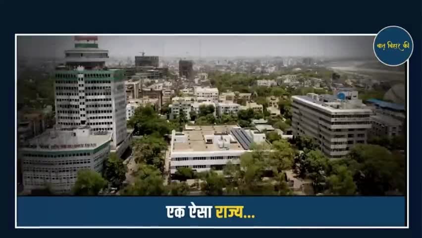 किसी के पास शिक्षा नहीं , तो किसी के पास रोजगार ऐसा क्यों ? #biharnews #bihar #trending #biharkibaat