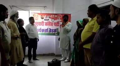 सासाराम नगर निगम ncp अध्यक्ष का चुनाव हुआ,धनंजय दुबे बने नगर निगम सासाराम अध्यक्ष,घोषणा करते,आशुतोष सिंह ncpजिला अध्यक्ष