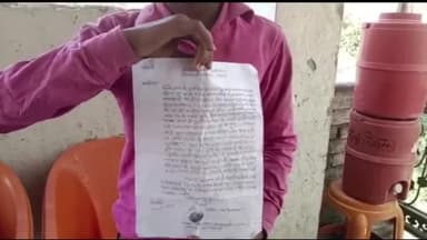 रामनगर: नरैना पुर गांव में भैंस चराने गए नाबालिग बालक को दबंगों ने लाठी डंडों से पीटा, पुलिस से की गई शिकायत