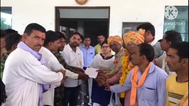 आगर: कृषि उपज मंडी आगर में कार्यरत मजदूरों का बीमा कराने की मांग को लेकर NSUI ने कलेक्ट्रेट में सौंपा ज्ञापन