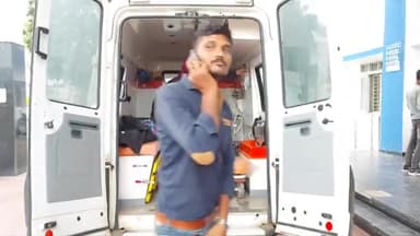 बैतूल नगर: नरेगा गांव में फसल पर छिड़काव करते वक्त धोखे से युवक के शरीर में गया कीटनाशक, युवक जिला अस्पताल में भर्ती