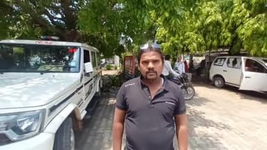 बुलंदशहर: उटरावली गांव निवासी युवक ने मोबाइल गुम होने के मामले में एसएसपी से लगाई कार्रवाई की गुहार