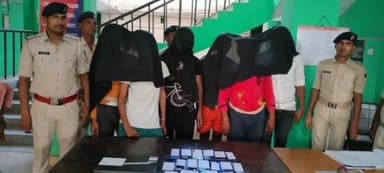 राजगीर: हटिया मोड़ से ठगी करने की घटना में शामिल 6 लोग गिरफ्तार, DSP प्रदीप कुमार ने दी जानकारी