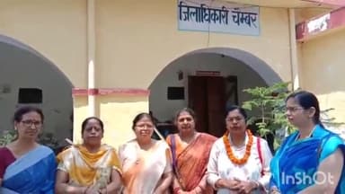 एटा: एटा कलक्ट्रेट पहुंचकर समलैंगिक विवाह का सामाजिक महिला कार्यकर्ताओं ने किया विरोध राष्ट्रपति के नाम एडीएम को सौंपा ज्ञापन