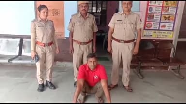 कामां: दहेज प्रताड़ना के मामले में 4 माह से फरार चल रहे आरोपी को जुरहरा पुलिस ने किया गिरफ्तार