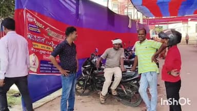 सासाराम: रोतावाबाल पर बाइक व साइकिल की टक्कर में एक व्यक्ति की मौत, पोस्टमार्टम के लिए सदर अस्पताल में लाया गया शव