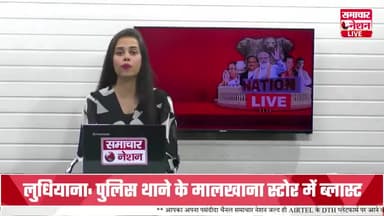 वेदों की ओर लौटो मनुष्य की पूरी 400 वर्ष की जिंदगी स्वस्थ आनंदित रहते गुजारो #वैदिक #मिल का #स्वदेशी