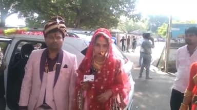 शाहबाद: शाहाबाद में विदा होने से पहले वोट करने पहुंची शाहाबाद की बेटी, अंजली मिश्रा बोली: मतदान करना हमारा पहला कर्तव्य