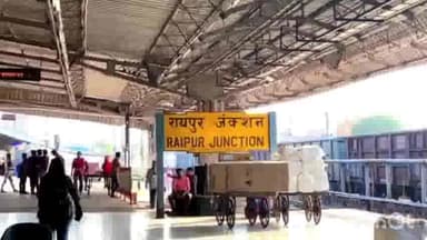 बालोद: रायपुर में आधुनिकीकरण के चलते अंतागढ़-बालोद-रायपुर जाने वाली डेमू ट्रेन दुर्ग में होगी समाप्त, रेलवे विभाग ने दी जानकारी