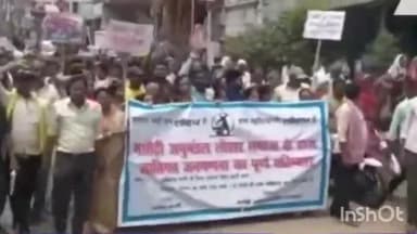 मसौढ़ी: मसौढ़ी अनुमंडल कार्यालय पर स्वतंत्र लोहार जाति कोड के लिए लोगों ने किया प्रदर्शन।।