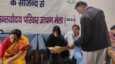 मोरनी: राजकीय पॉलिटेक्निक कॉलेज मोरनी में किया गया मुख्यमंत्री अंत्योदय परिवार उत्थान योजना के तहत मेले का आयोजन