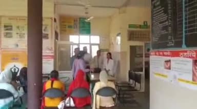 बरवाला: PHC कोट द्वारा कुष्ठ रोगियों की पहचान के लिए सर्वे किया गया शुरू