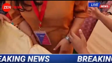 योगी आदित्यनाथ की सभा में सोनम चौधरी नाम की महिला ने किया हंगामा।

सोनम चौधरी ने लगाया कृष्णानगर स्थित राधारानी ज्वैलर्स के मालिक