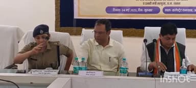 अंबिकापुर: प्रभारी मंत्री डॉ. शिव कुमार ने अंबिकापुर में अधिकारियों को दिए बरसात से पहले कई निर्माण कार्य पूर्ण करने के निर्देश