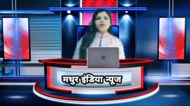 #विश्व का पहला #वेदिक मिल बनाने का #सोभाग्य #योग से #उद्योग की यात्रा का श्रेय योग #ऋषि #स्वामी #रामदेव जी महाराज के जाता है