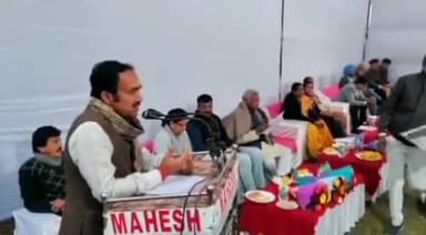 होशंगाबाद नगर: जिला प्रभारी और खनिज एवं साधन मंत्री बृजेंद्र प्रताप सिंह गुरुवार को आएंगे नर्मदापुरम