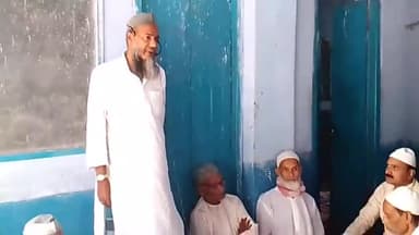 हिलसा: हिलसा जामा मस्जिद में 11 वर्षीय किशोर ने किया हाफिज कुरान मुक्कमल, सैकड़ों मुसलमान हुए शामिल