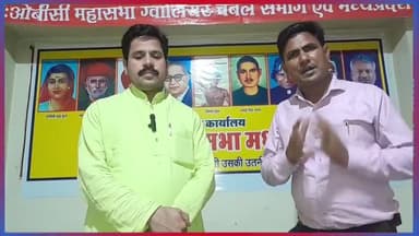 चंदेरी: ओबीसी महासभा प्रदेश कार्यकारी अध्यक्ष बृजेंद्र सिंह यादव से विधानसभा 2023 को लेकर की गई चर्चा #विधानसभा_चुनाव_2023