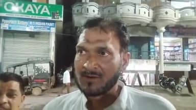 बहराइच: नगर पालिका परिषद अध्यक्ष पद के निर्दलीय उम्मीदवार ने विरोधियों पर लगाया दुष्प्रचार का आरोप, कोतवाली नगर में की शिकायत