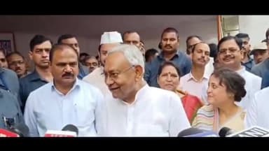 पटना ग्रामीण: विपक्ष को एकजुट करने के लिए अब ओड़िशा जाएंगे सीएम नीतीश कुमार, कहा- 'नहीं बनना है मुझे प्रधानमंत्री'