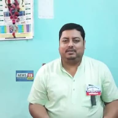 *बिहार विद्यालय परीक्षा समिति उच्चतर माध्यमिक पटना के निर्देश पर प्रारंभ हुई इंटर की आंतरिक परीक्षा.