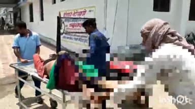 त्योंदा: रसूलपुर पठारी मार्ग पर सड़क हादसे में घायल बुजुर्ग महिला की विदिशा के लिए रेफर के दौरान हुई मौत, शव का हुआ पोस्टमार्टम