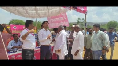 चित्तौड़गढ़: मुख्यमंत्री अशोक गहलोत दोपहर 3:15 बजे पहुंचेंगे सेमलपुरा, महंगाई राहत शिविर के निरीक्षण के बाद लेंगे जनसभा