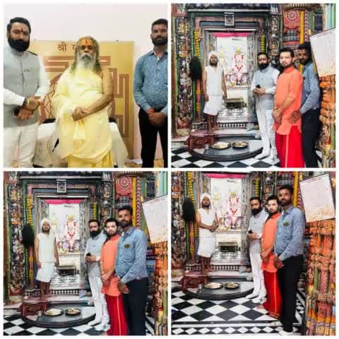 #दूधाधारी_मठ_रायपुर में प्रभु श्रीराम जानकी के दर्शन किये साथ ही मठ के महंत, गौसेवा आयोग छत्तीसगढ़ के अध्यक्ष, (कैबिनेट मंत्री दर्जा प्राप्त) आदरणीय श्री #राम_सुंदर_दास_जी से भेंट कर उन्हें #खारुन_गंगा_महाआरती में पधारने हेतु आमंत्रित किया।