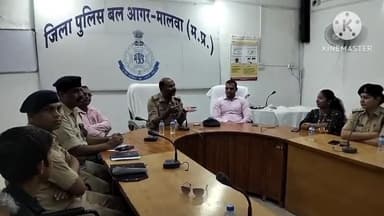 आगर: SP कार्यालय आगर के मीटिंग हॉल में करियर मार्गदर्शन प्रशिक्षण हुआ आयोजित, स्कूली बच्चों को बेहतर शिक्षा हेतु किया जागरूक