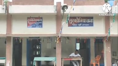 तुरकौलिया: थाना क्षेत्र के मोहब्बत छपरा गांव से अज्ञात अपराधियों ने एक व्यक्ति की बाइक की चोरी, मामले की जांच में जुटी पुलिस