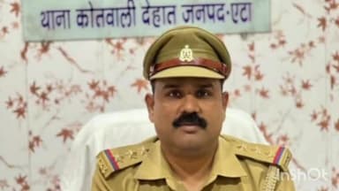 एटा: कोतवाली देहात क्षेत्र में लगातार हुई गौवंशों के साथ घटना को लेकर कोतवाली देहात प्रभारी को SSP ने किया सस्पेंड