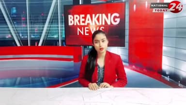 एडीजी आगरा- ने मतदाताओ से की अपील ज्यादा से ज्यादा संख्या में पहुंचकर मतदान में ले हिस्सा!!
#nationaltoday24 #today #bre