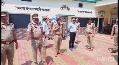 धामपुर: स्योहारा अपर पुलिस अधीक्षक पूर्वी ने मतदान केंद्रों का किया भ्रमण