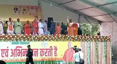 बस्ती: मुख्यमंत्री ने जिले के राजकीय इंटर कॉलेज मैदान में बीजेपी प्रत्याशियों के समर्थन में जनसभा को किया संबोधित