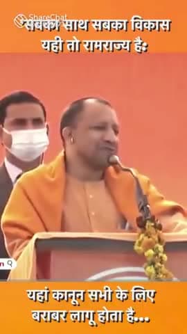 आप सभी फोलो करें आपकी अति महान कृपा होगी #yogiadithanath #modisarkar #bjp4bihar #bjp #janarmantar #chaitrramnavmi