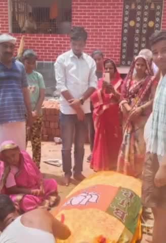 करपी: बंभई गांव निवासी भाजपा के एक वरिष्ठ नेता के निधन पर पार्टी के नेताओं ने अर्पित की श्रद्धांजलि