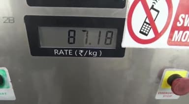 बड़गांव: सूरजपोल सहित जिले के पेट्रोल पंप संचालकों ने सरकारी विभागों पर ₹400 करोड़ बकाया होने पर ईंधन नहीं भरने का लिया फैसला