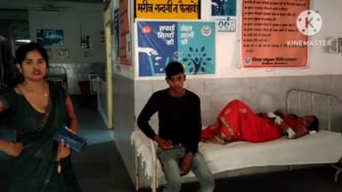 शिकोहाबाद: रेलवे स्टेशन रोड पर बाइक सवार को मारी कार ने टक्कर, बाइक सवार मासूम बच्चा व महिला हुई घायल