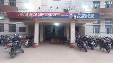 कहरा: बेंगहा बाईपास पर शराब बेचने को लेकर हुए विवाद में चली गोली, विरोध में सड़क जाम कर किया गया प्रदर्शन