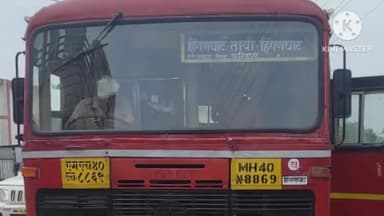 समुद्रपूर: 10 दिवस बंद ठेवलेली तावी बस सेवा पुर्वरत सुरू, आमदार समीर कुणावार यांचे सरपंच विलास नवघरे यांनी मानले आभार