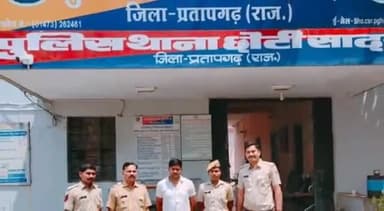 छोटीसादड़ी: गोमाना ब्रिज पर नाकेबंदी के दौरान 40 ग्राम अवैध ड्रग एम.डी.एम.ए के साथ पुलिस ने दो तस्करों को किया गिरफ्तार