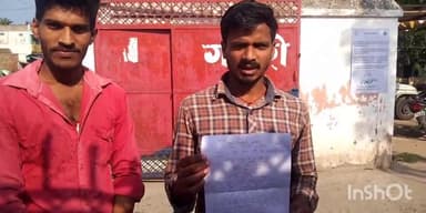 गोगरी: सिसवा बरेटा निवासी शिवम कुमार की बाइक हुई चोरी, गोगरी थाने में दिया लिखित आवेदन