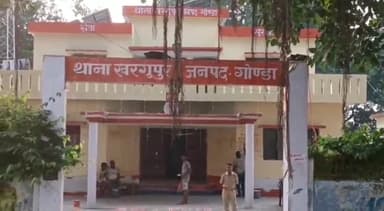 गोंडा: खरगूपुर पुलिस ने वांछित अभियुक्त को मुखबिर खास की सूचना पर किया गिरफ्तार