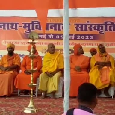 सोनपुर: हरिहरनाथ मुक्तिनाथ साहब बिहार सांस्कृतिक पुनर्जागरण यात्रा की मासिक धर्म सभा का हुआ सोनपुर में आयोजन