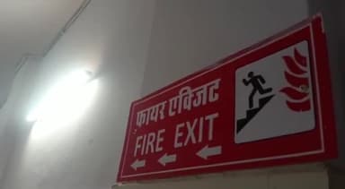 नरसिंहपुर: कुमझोर निवासी दो युवक और एक युवती को अज्ञात वाहन ने बहोरीपार के पास मारी टक्कर, तीनों हुए घायल