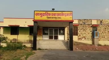 कामां: कामा जुरहरा मार्ग पर बाइक और ट्रैक्टर की जबरदस्त भिड़ंत बाइक सवार तीन युवक हुए गंभीर घायल