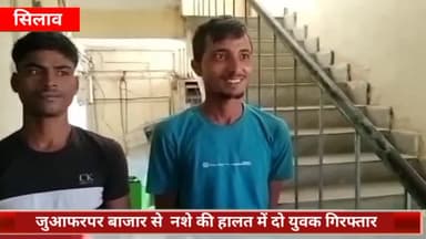 सिलाव: जुआफरपर बाजार से नालंदा थाना पुलिस ने नशे की हालत में दो युवकों को किया गिरफ्तार